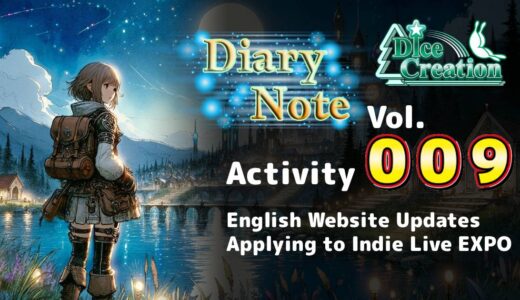 【Activity Log Vol.009】English Site Base Updated, Plus an Expo Application Submitted