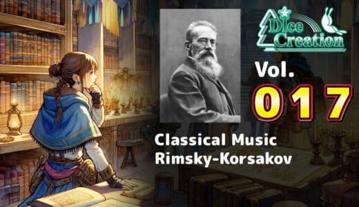 【Classical Music Vol.017】 Music Telling a Story Through a Rich Palette of Tones